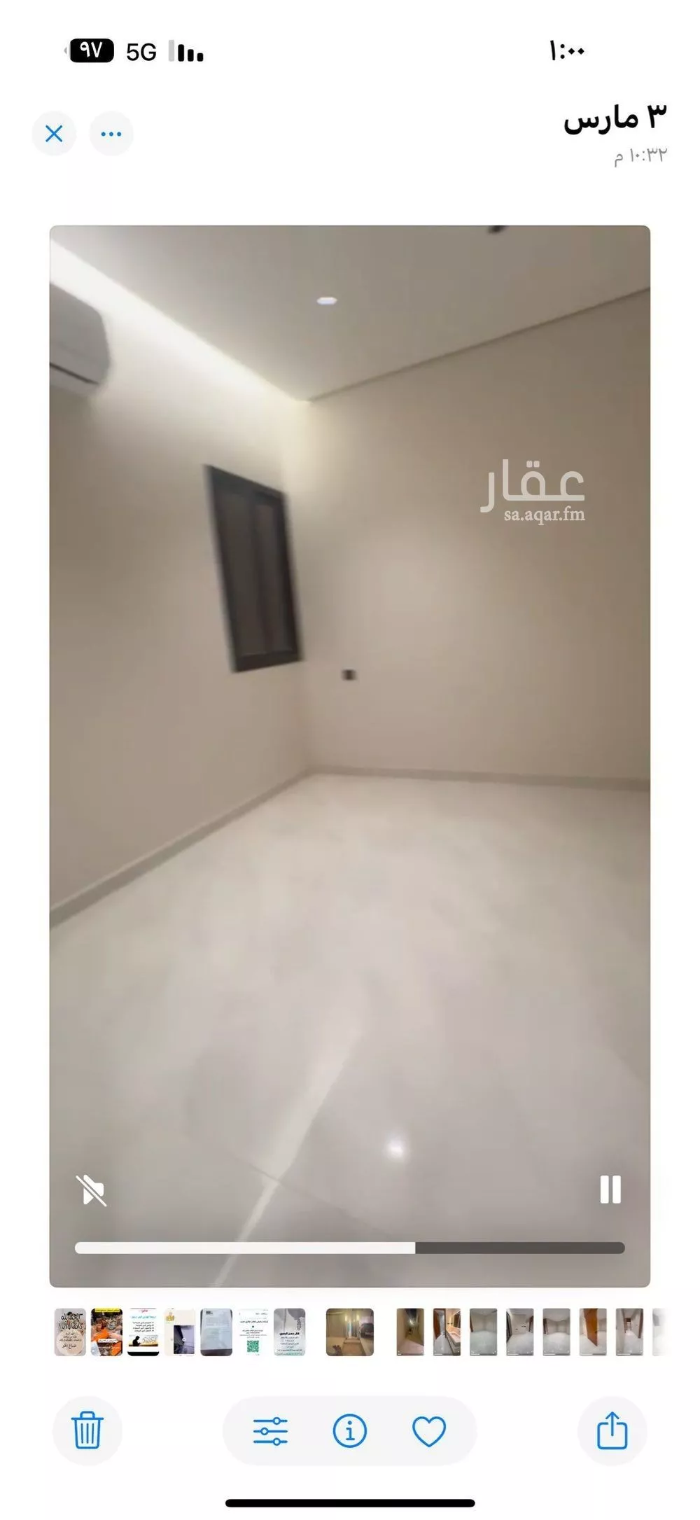 دور للبيع في شارع أبي ملحم السعدي, حي السعادة, مدينة الرياض, منطقة الرياض 1 صورة