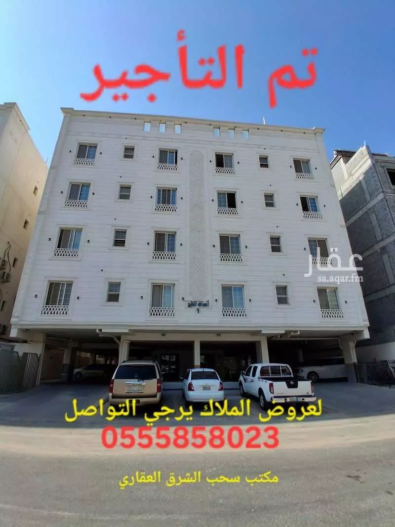 شقة للإيجار في شارع العطايف, حي الحمراء, مدينة الخبر, المنطقة الشرقية 1 صورة