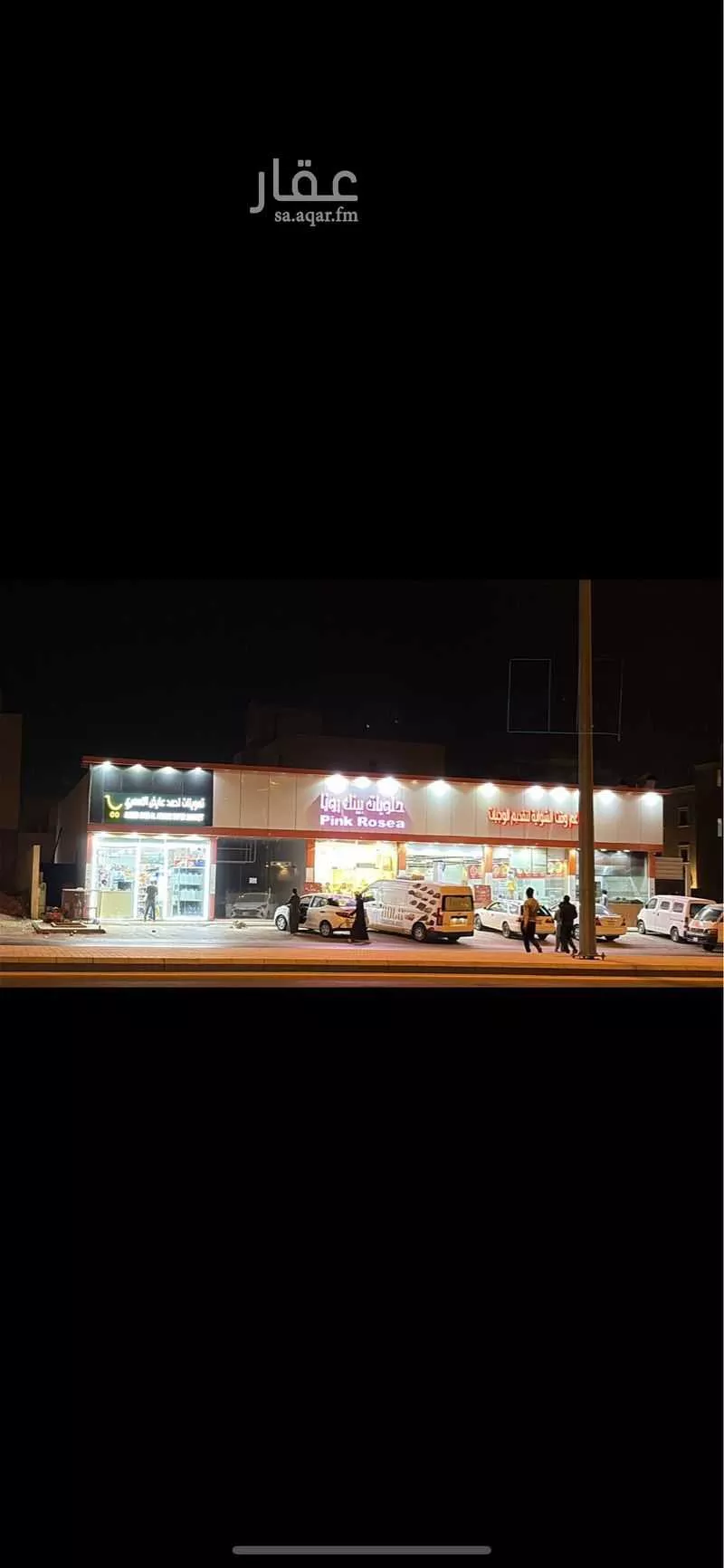 محل للإيجار في شارع السيل الكبير, حي المهدية, مدينة الرياض, منطقة الرياض 1 صورة