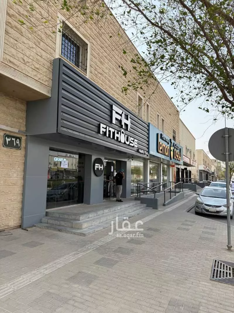 محل للإيجار في شارع  الشافعي, حي الريان, مدينة الرياض, منطقة الرياض 1 صورة