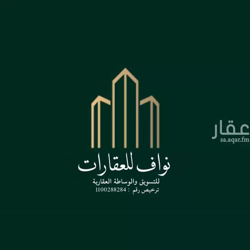 شقة للإيجار في شارع بيرين, حي الحمراء, مدينة الخبر, المنطقة الشرقية 1 صورة