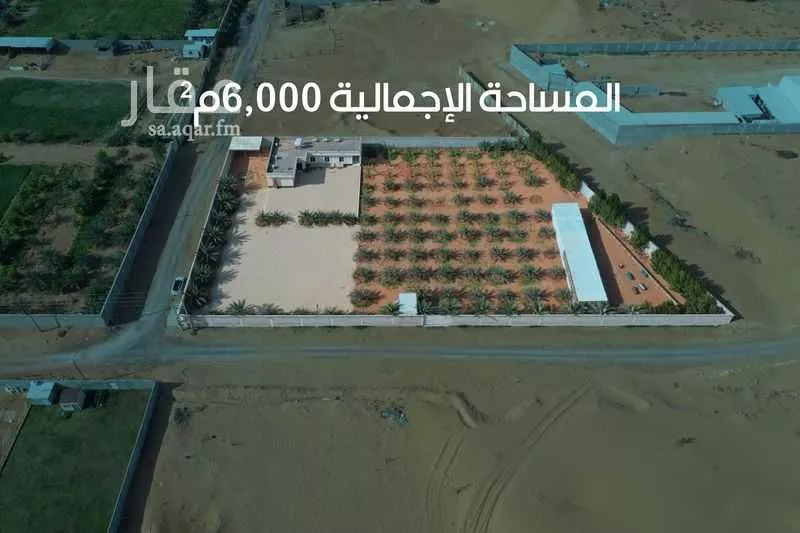 استراحة للبيع في شارع عبدالله ابن رواحة, حي الحزم والبطينه, مدينة الحزم والبطينه, منطقة الرياض 1 صورة