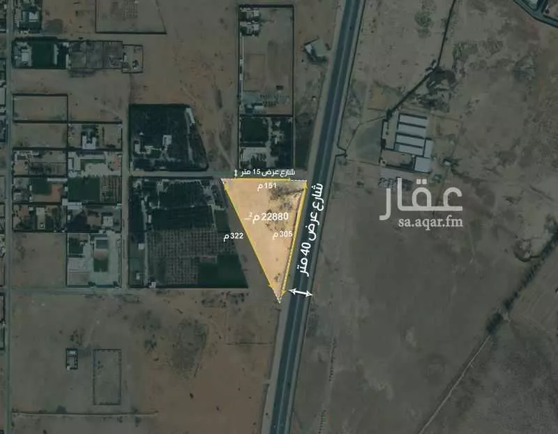 أرض للبيع في شارع 000, حي الحزم والبطينه, مدينة الحزم والبطينه, منطقة الرياض 1 صورة
