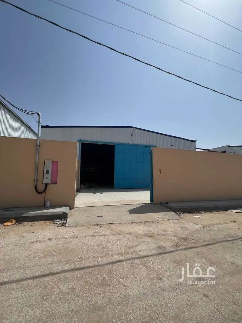 مستودع للإيجار في شارع عش ابن لبيد, مدينة الخرج, منطقة الرياض 1 صورة