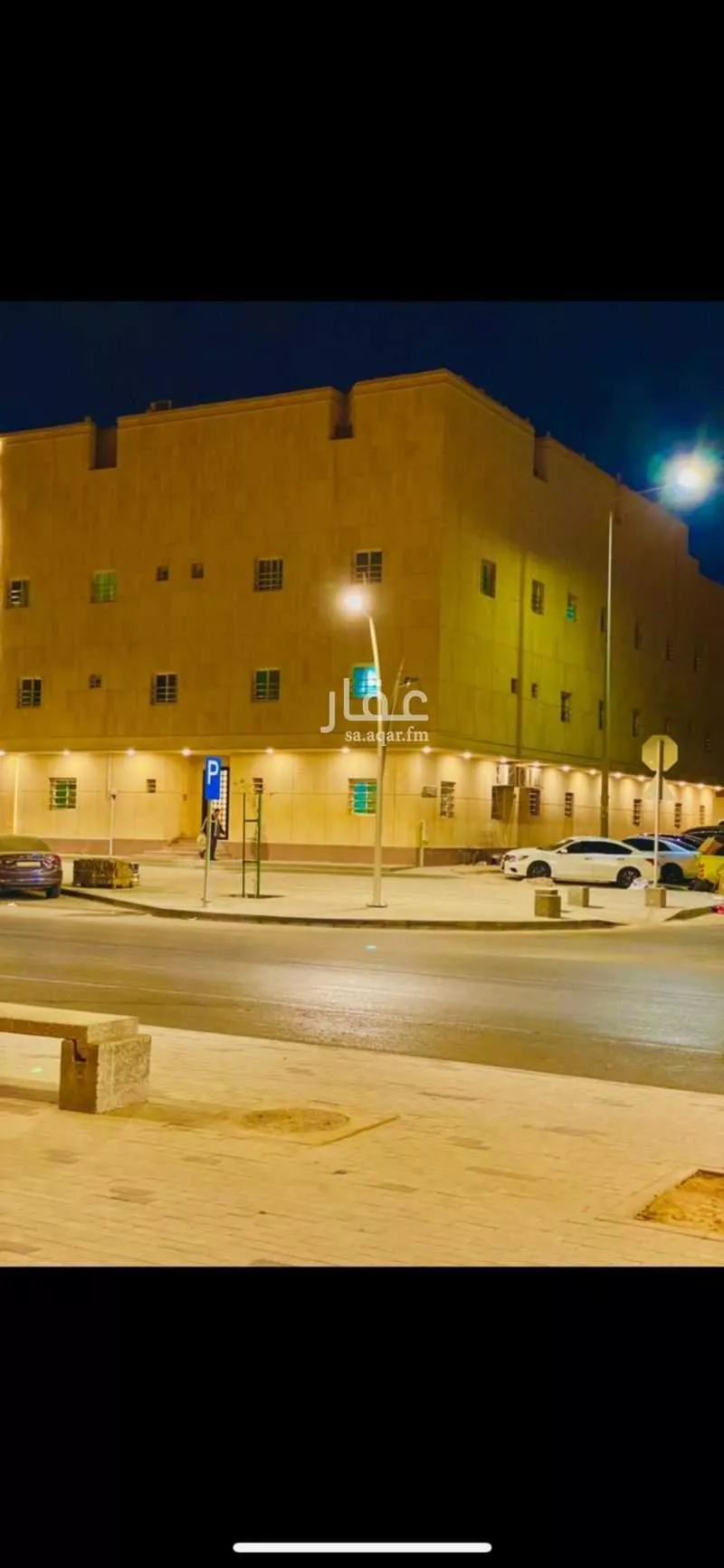 شقة للإيجار في شارع المذنب, حي الفلاح, مدينة الرياض, منطقة الرياض 1 صورة