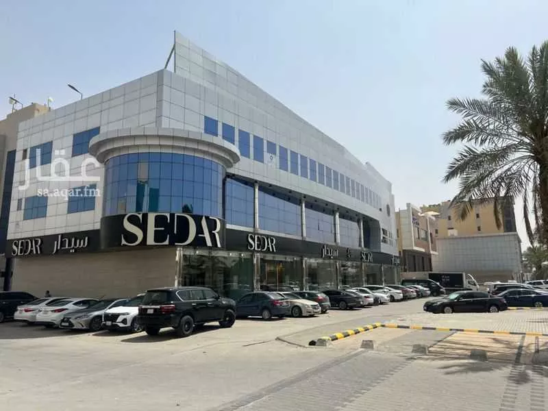 عمارة للبيع في شارع الملك عبدالله ابن عبدالعزيز سعود الفرعي, حي الملك سلمان, مدينة الرياض, منطقة الرياض 1 صورة