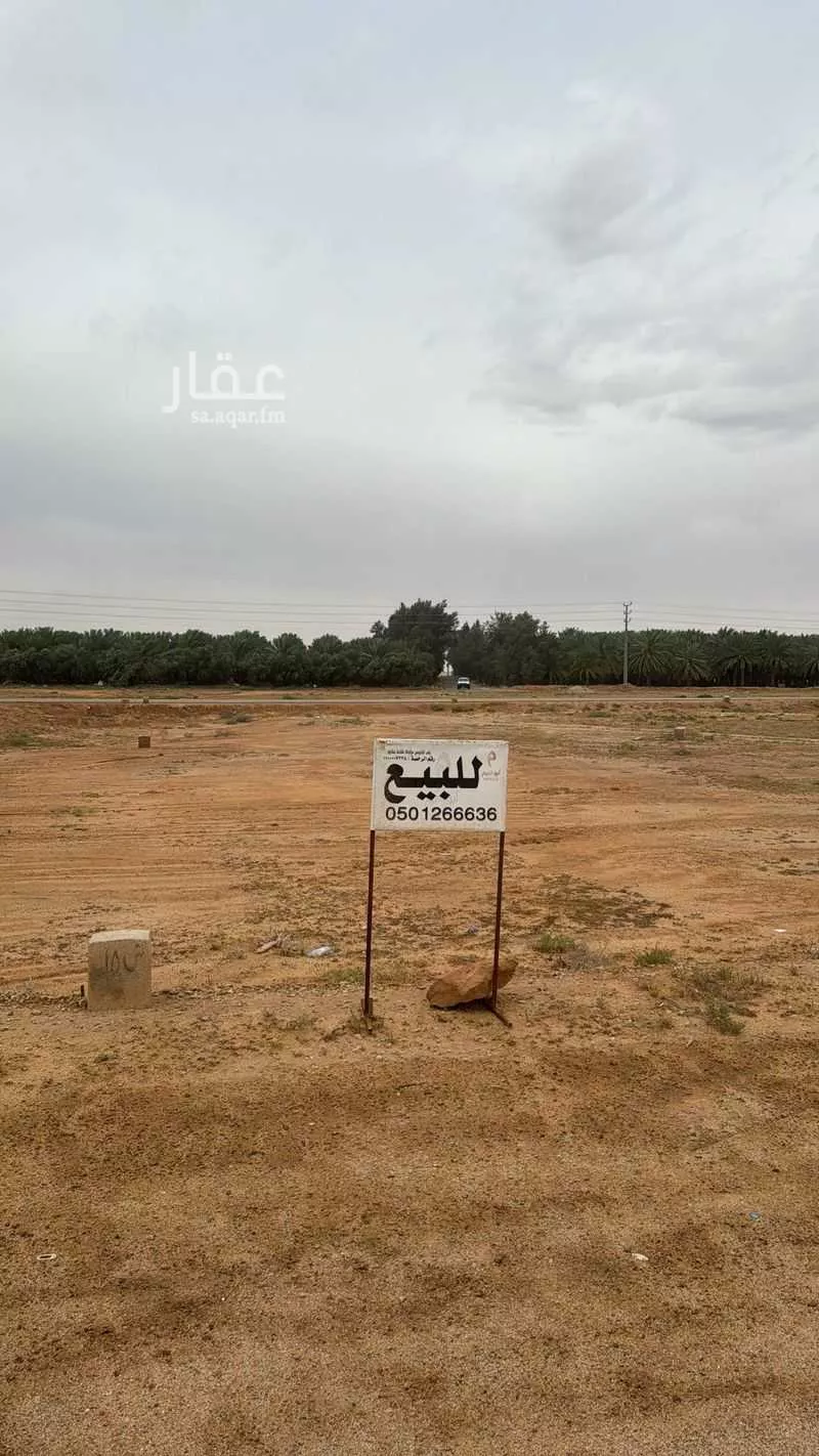 أرض للبيع في شارع هارون موسى, حي الميداء, مدينة البصر, منطقة القصيم 1 صورة