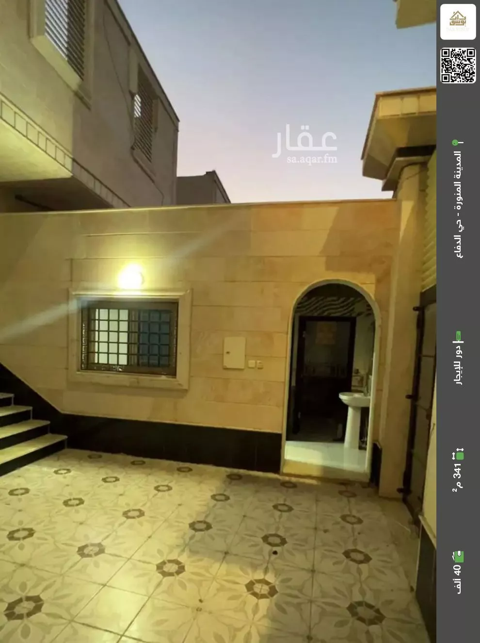 دور للإيجار في شارع يحيى بن ابي طالب, حي الدفاع, مدينة المدينة المنورة, منطقة المدينة المنورة 1 صورة