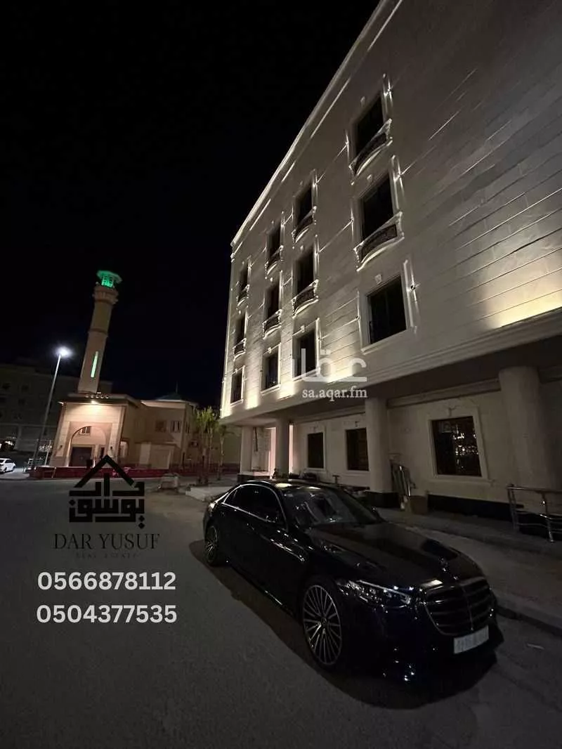 عمارة للبيع في شارع حسن باجوده, حي العريض, مدينة المدينه المنوره, منطقة المدينة المنورة 1 صورة