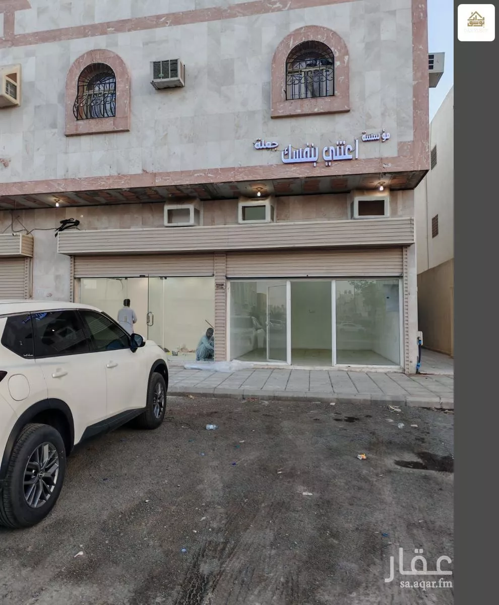 محل للإيجار في شارع عبدالصمد ابن علي ابن المامون, حي الرانوناء, مدينة المدينة المنورة, منطقة المدينة المنورة 1 صورة