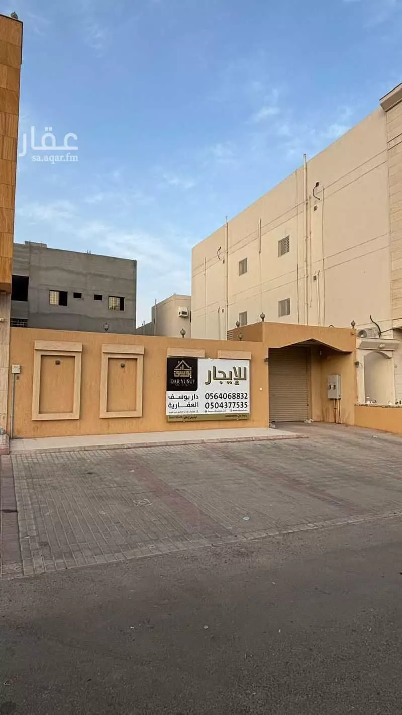 أرض للإيجار في شارع جمهور بن سفيان, حي الجماوات, مدينة المدينة المنورة, منطقة المدينة المنورة 1 صورة