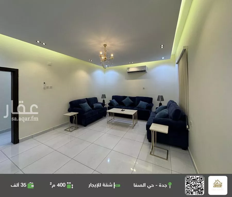 شقة للإيجار في شارع الناشئ الأكبر, حي الصفاء, مدينة جدة, منطقة مكة المكرمة 1 صورة