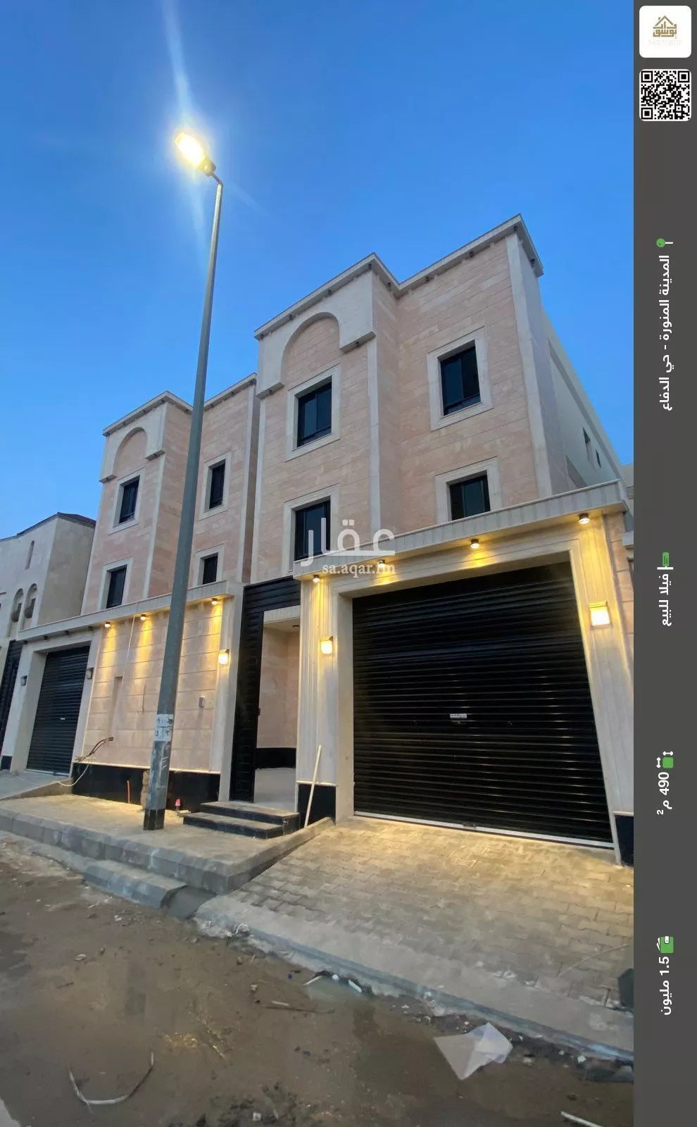 فيلا للبيع في شارع سلمى بنت عميس الخثعمية, حي الدفاع, مدينة المدينة المنورة, منطقة المدينة المنورة 1 صورة