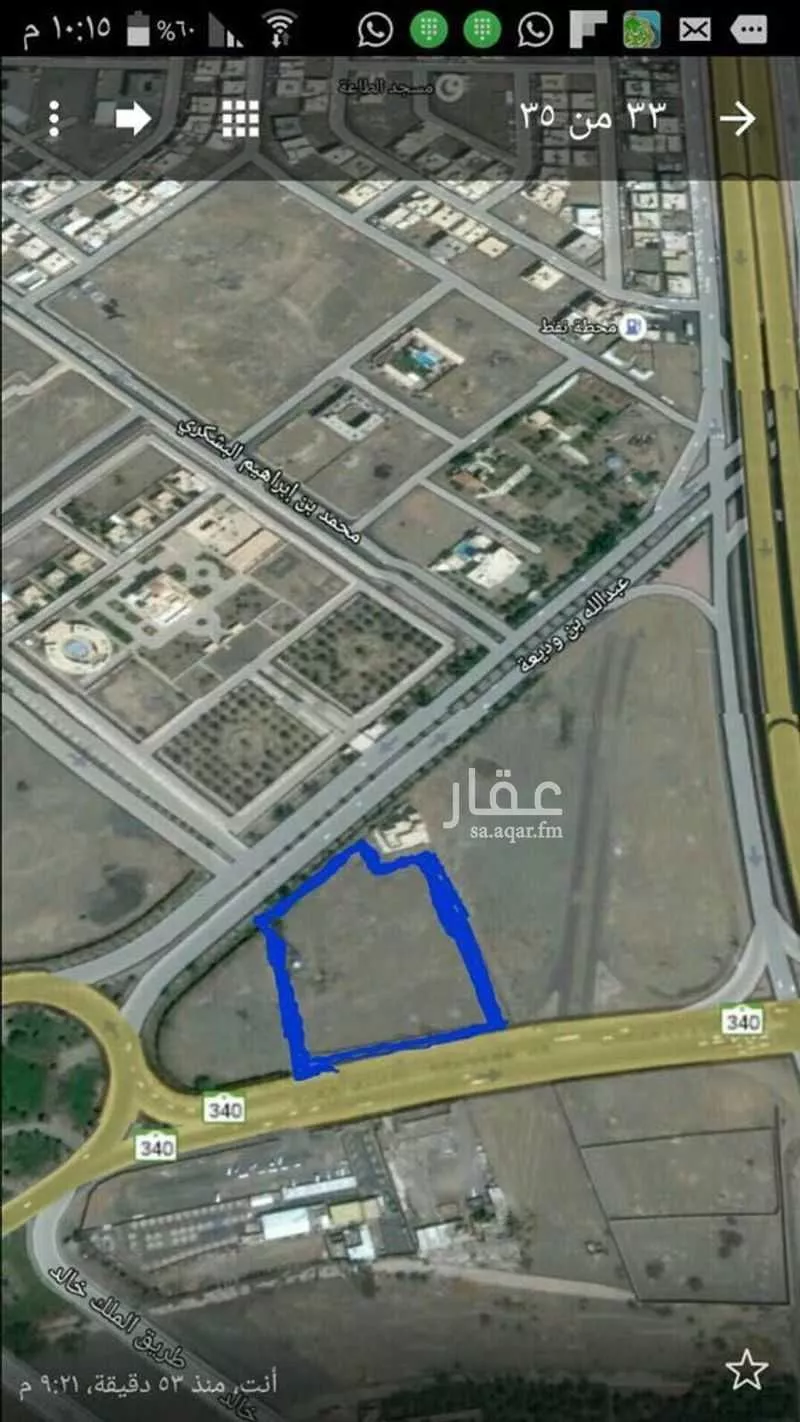 أرض للبيع في شارع طريق القصيم الرياض, حي الخضراء, مدينة المدينة المنورة, منطقة المدينة المنورة 1 صورة