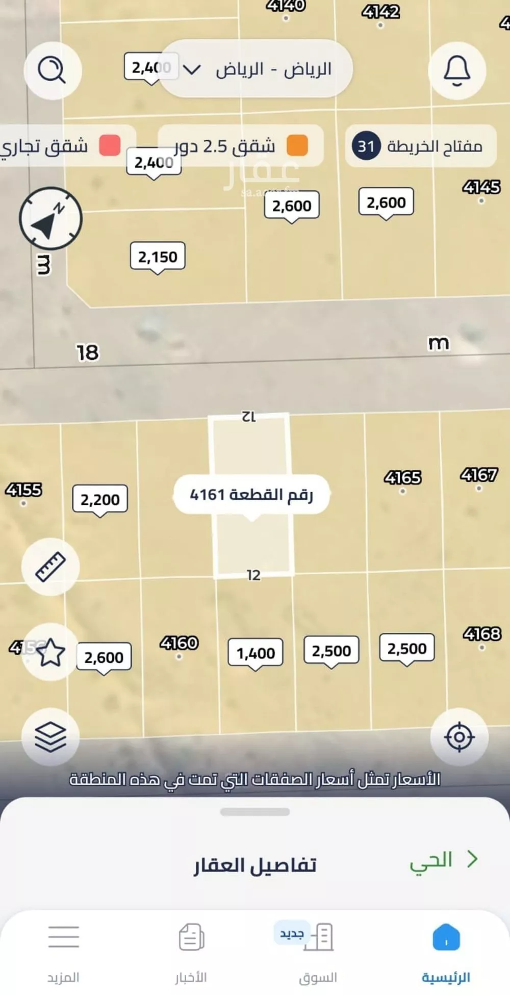أرض للبيع في حي السحاب, مدينة الرياض, منطقة الرياض 1 صورة