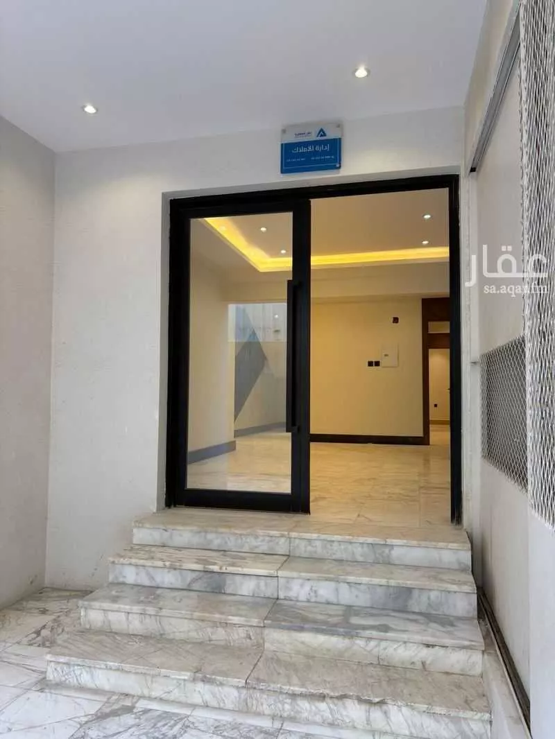 شقة للإيجار في شارع طريق الامام سعود بن عبدالعزيز بن محمد , حي المحمدية, مدينة الرياض, منطقة الرياض 1 صورة