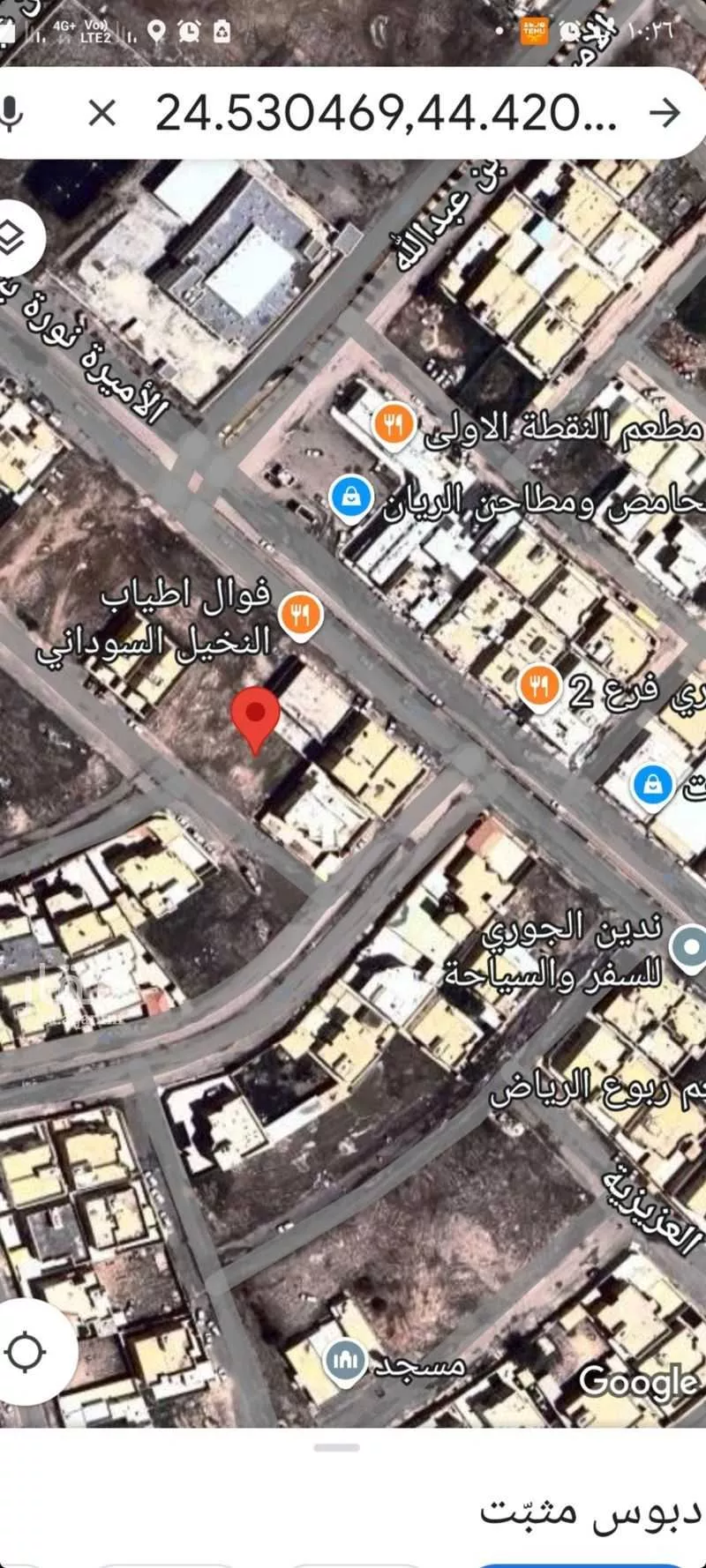 أرض للبيع في شارع ابو هريرة, حي بدر, مدينة الدوادمي, منطقة الرياض 1 صورة