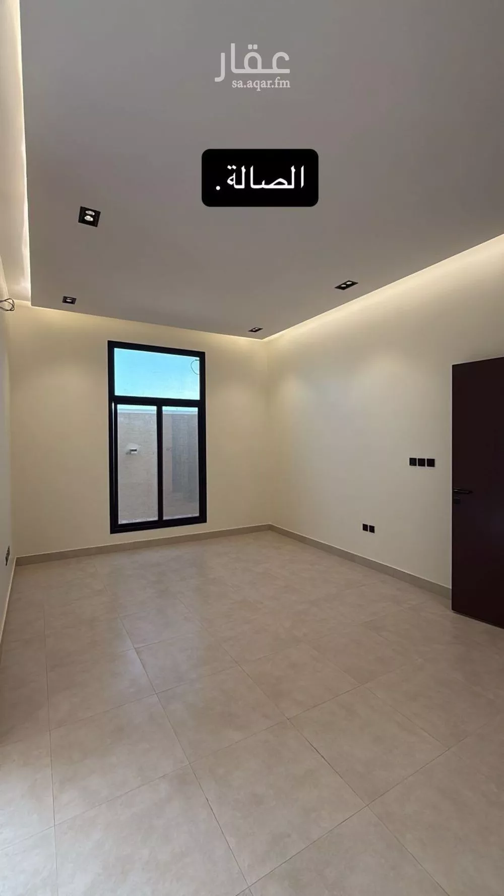 شقة للبيع في شارع الساعة, حي المونسية, مدينة الرياض, منطقة الرياض 1 صورة