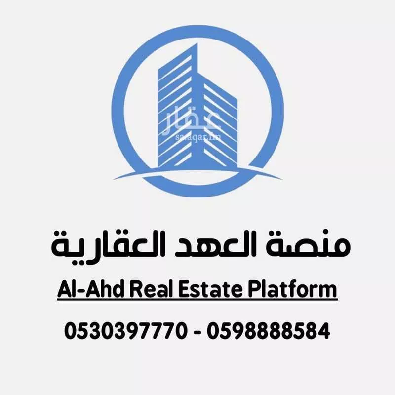 فيلا للإيجار في شارع شارع مغيراء 2, حي جلمودة, مدينة مدينه الجبيل الصناعيه, المنطقة الشرقية 1 صورة