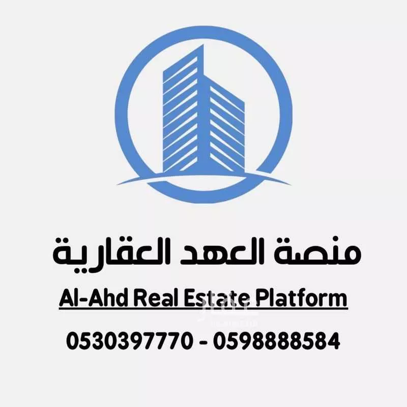 فيلا للبيع في شارع شــارع القــدس 4, حي الأندلس, مدينة مدينه الجبيل الصناعيه, المنطقة الشرقية 1 صورة