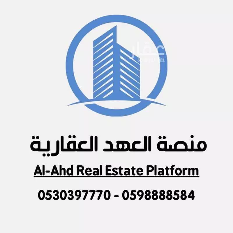 فيلا للبيع في شارع مدينه الجبيل الصناعيه , مدينة مدينه الجبيل الصناعيه, المنطقة الشرقية 1 صورة