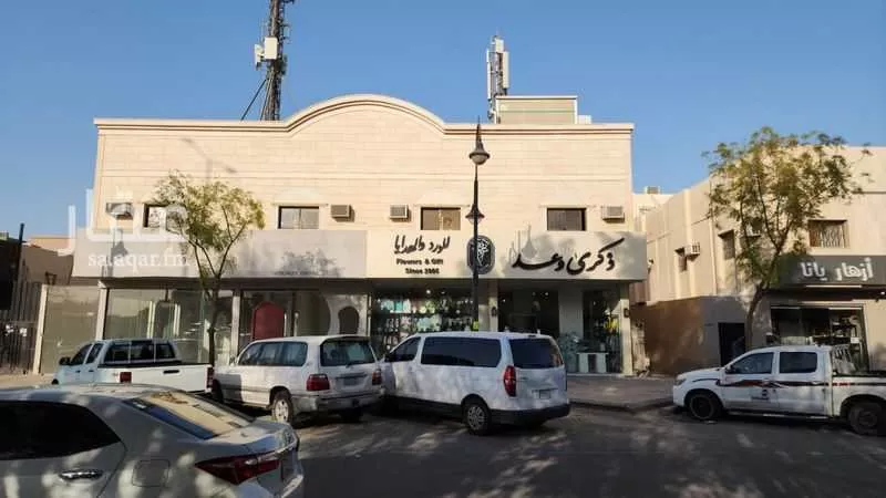 عمارة للإيجار في شارع الامير احمد بن عبدالعزيز, حي الملك فهد, مدينة الرياض, منطقة الرياض 1 صورة