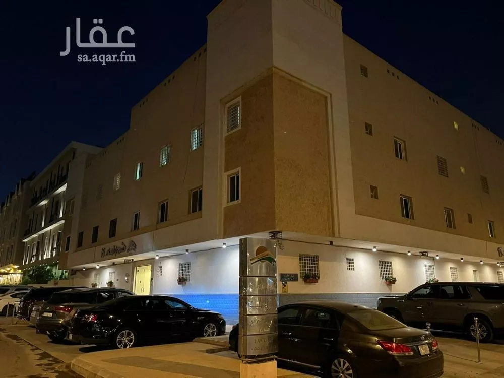 شقة للبيع في شارع التحلية, حي حطين, مدينة الرياض, منطقة الرياض 1 صورة