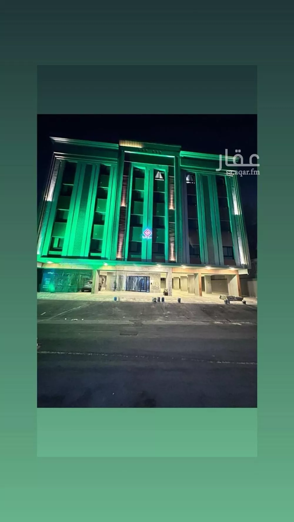 شقة للبيع في شارع ناصر السيد, حي الفيصلية, مدينة جدة, منطقة مكة المكرمة 1 صورة