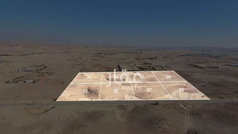 أرض للبيع في العمارية ، الدرعية 1 صورة