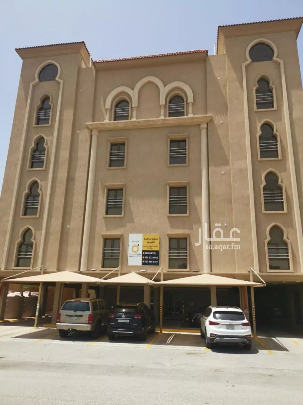 شقة للإيجار في شارع الرقعي, حي الحمراء, مدينة الخبر, المنطقة الشرقية 1 صورة