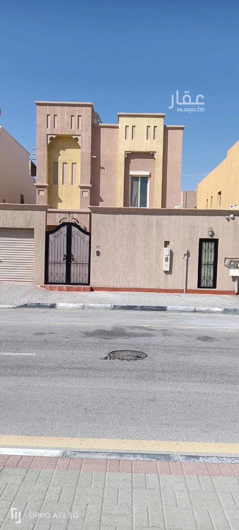 فيلا للإيجار في شارع السد, حي البحيرة, مدينة الخبر, المنطقة الشرقية 1 صورة