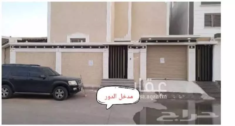 دور للبيع في شارع اشيم الضبابي ، حي اليرموك ، خميس مشيط ، خميس مشيط 1 صورة