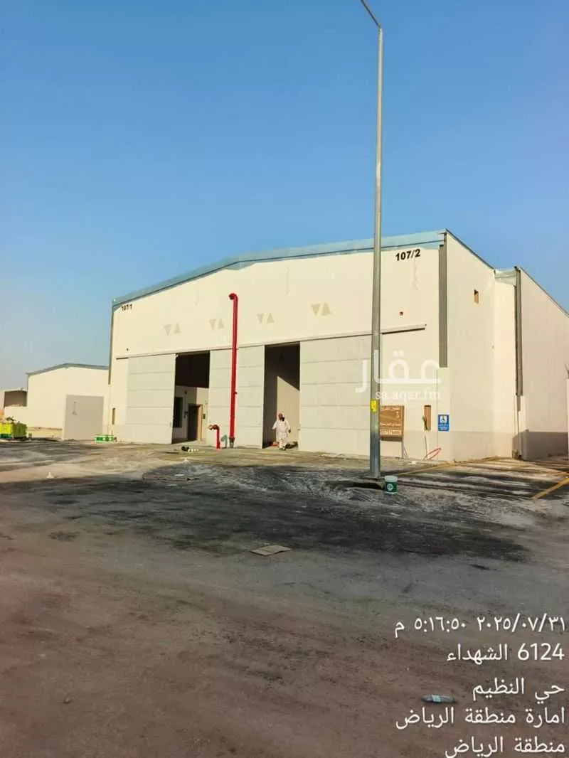 مستودع للإيجار في حي النظيم, مدينة الرياض, منطقة الرياض 1 صورة