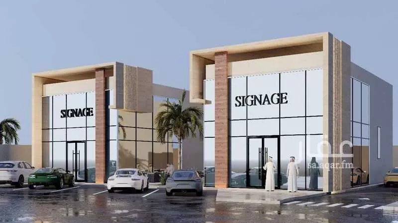 محل للإيجار في شارع عثمان بن عفان, حي النزهة, مدينة الدمام, المنطقة الشرقية 1 صورة