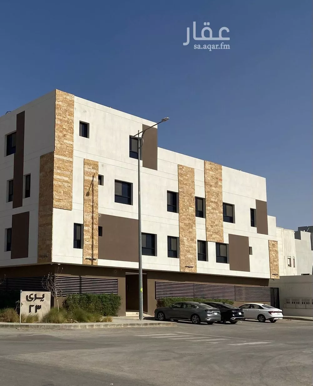 شقة للإيجار في شارع ربيعة بن عامر بن بجاد, حي العارض, مدينة الرياض, منطقة الرياض 1 صورة