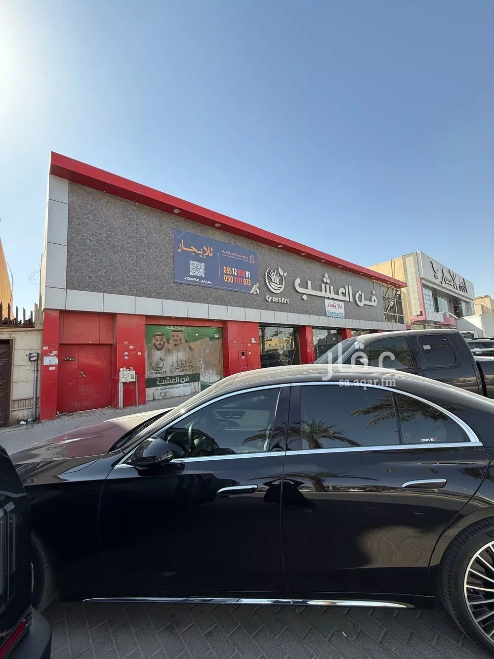 محل للإيجار في شارع ابي بكر الصديق الفرعي, حي المصيف, مدينة الرياض, منطقة الرياض 1 صورة