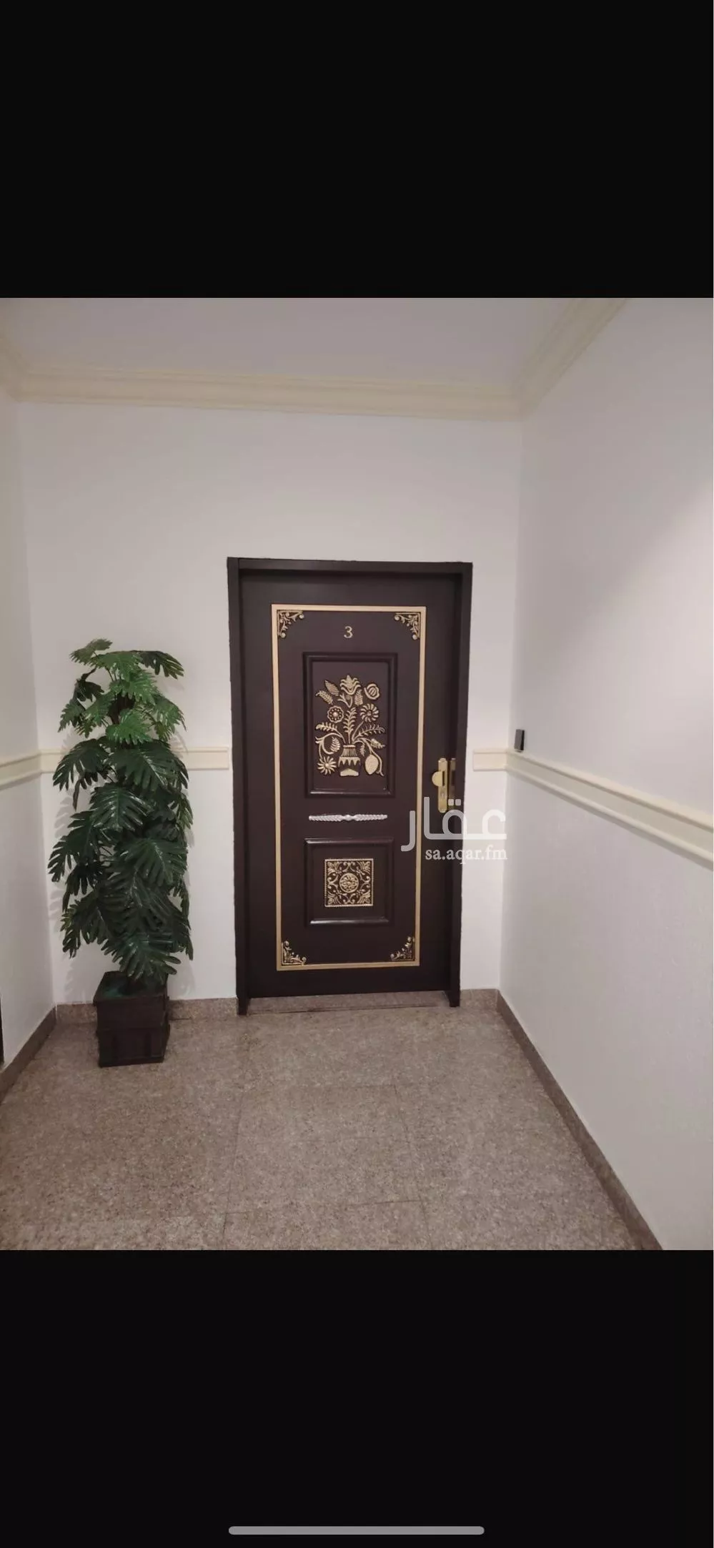 شقة للبيع في شارع الزبير ابن العوام ابن خويلد ابن اسد, حي الروابي, مدينة الرياض, منطقة الرياض 1 صورة