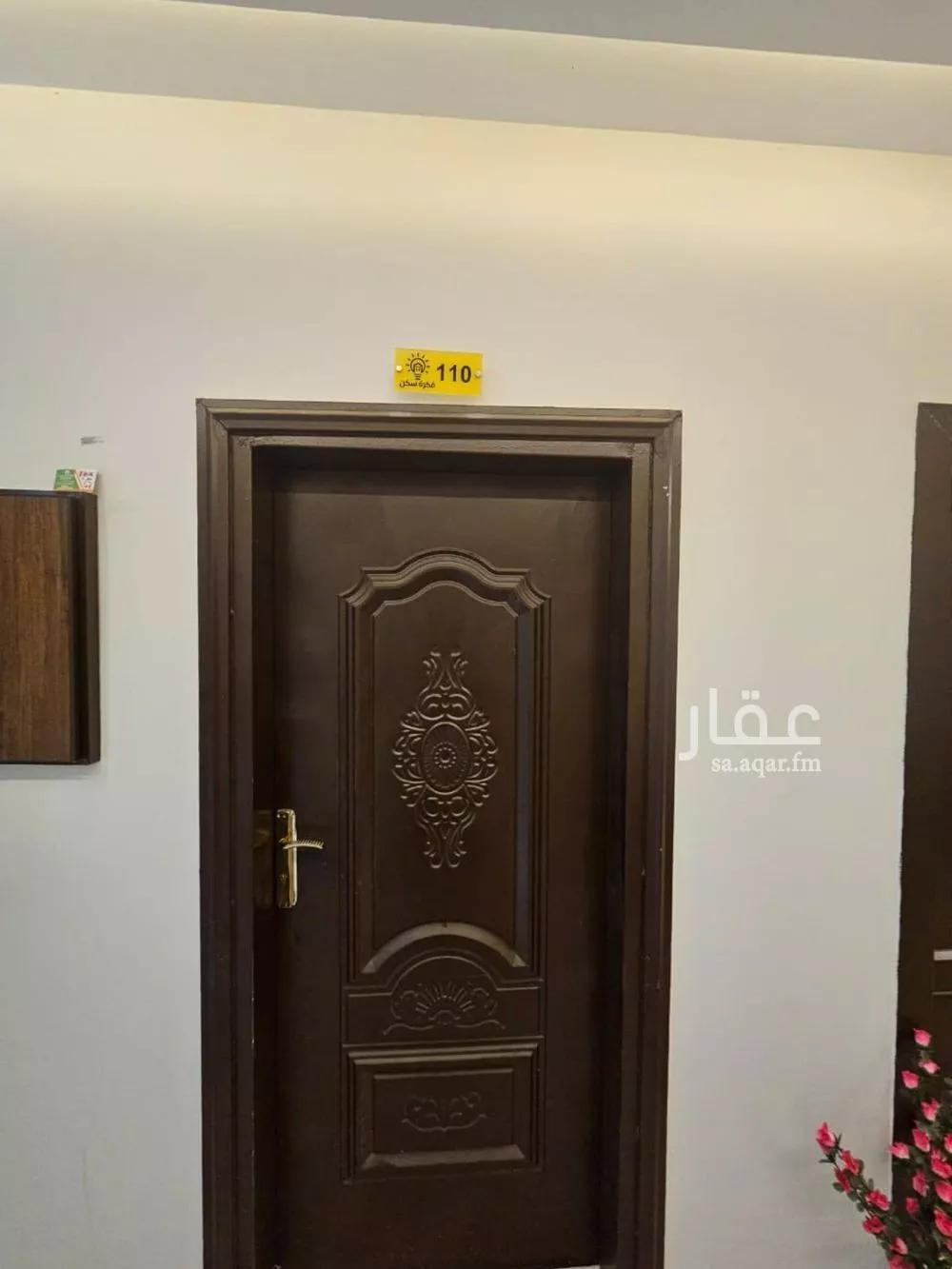 شقة للإيجار في شارع عبدالرحمن بن عزاز, حي الشهداء, مدينة الرياض, منطقة الرياض 1 صورة