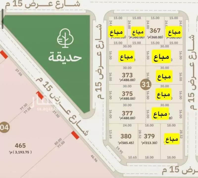 أرض للبيع في شارع 5999376, حي الحزم, مدينة بريده, منطقة القصيم 1 صورة
