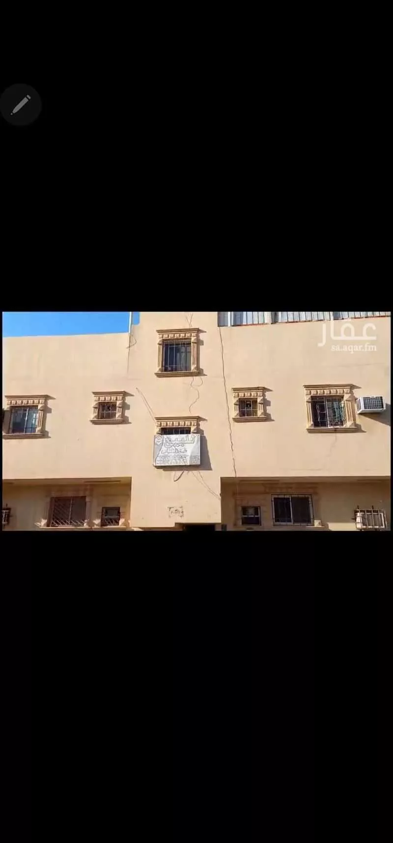 عمارة للبيع في شارع القاسم الخزاعي ، حي عتيقة ، الرياض ، منطقة الرياض 1 صورة