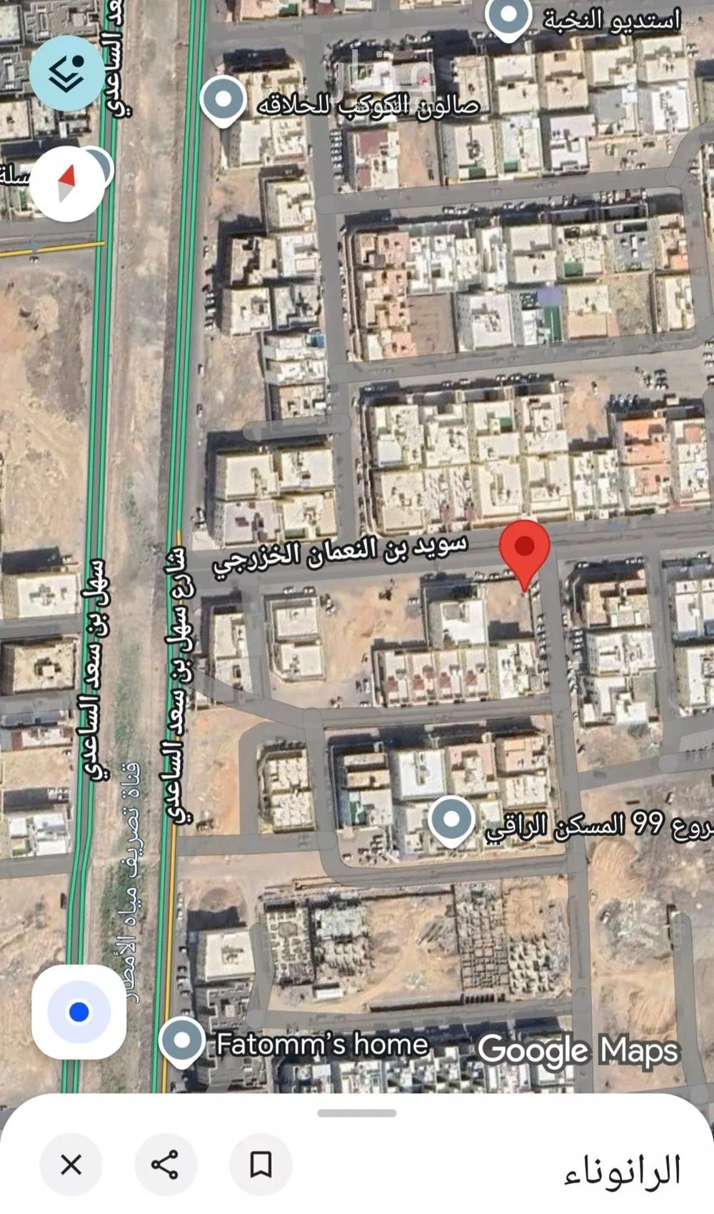 أرض للبيع في شارع سويد بن النعمان الخزرجي, حي الرانوناء, مدينة المدينة المنورة, منطقة المدينة المنورة 1 صورة