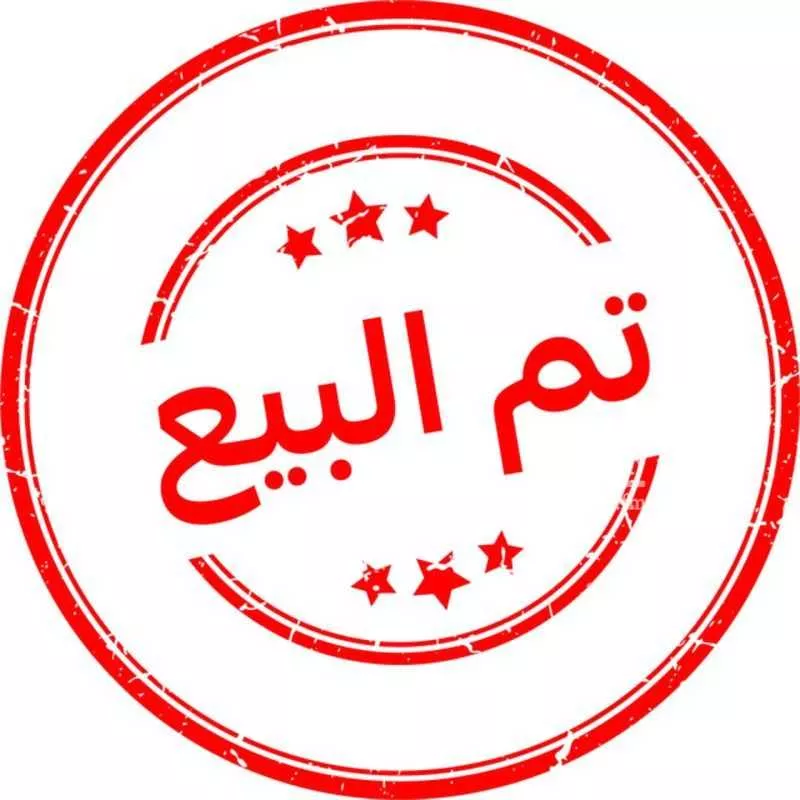 مزرعة للبيع في حي الجديده, مدينة المزاحمية - الجديده, منطقة الرياض 1 صورة