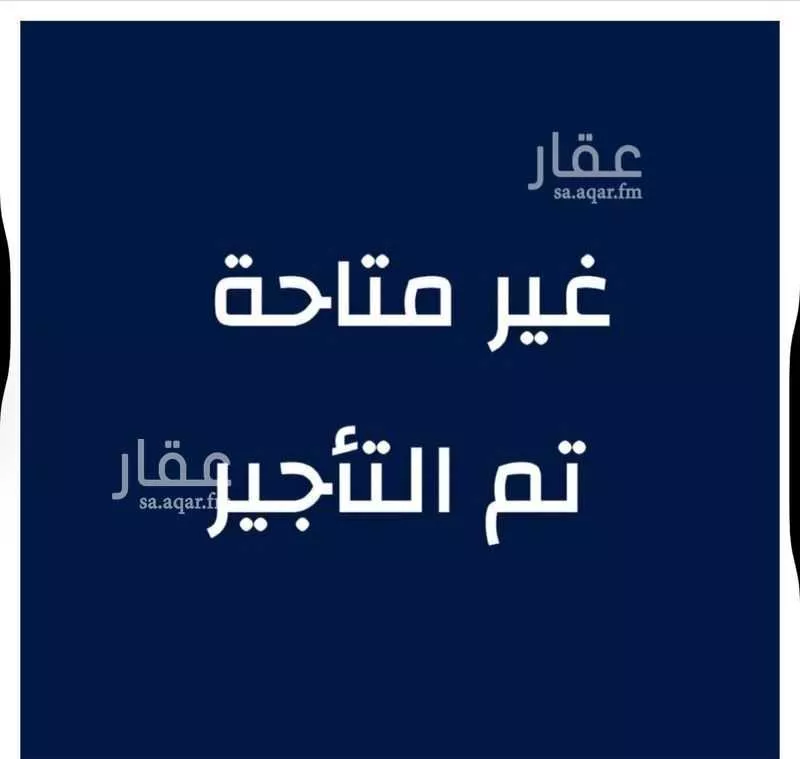 فيلا للإيجار في شارع الدمام الفرعي, حي القادسية, مدينة الرياض, منطقة الرياض 1 صورة