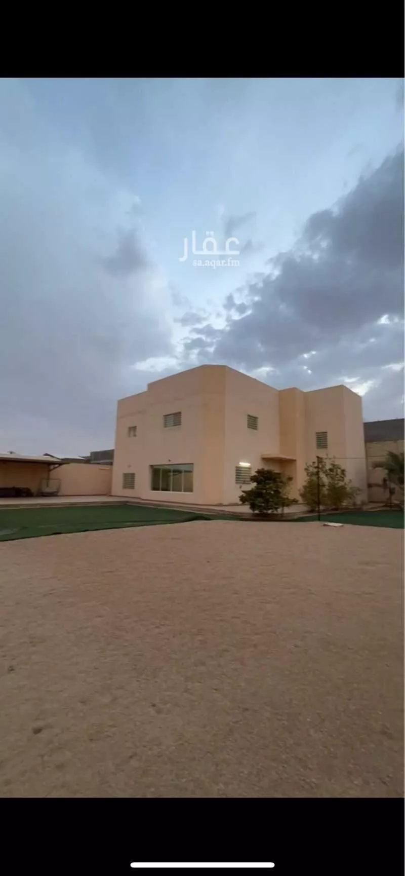 فيلا للبيع في حي الرفيعة, مدينة المجمعه, منطقة الرياض 1 صورة