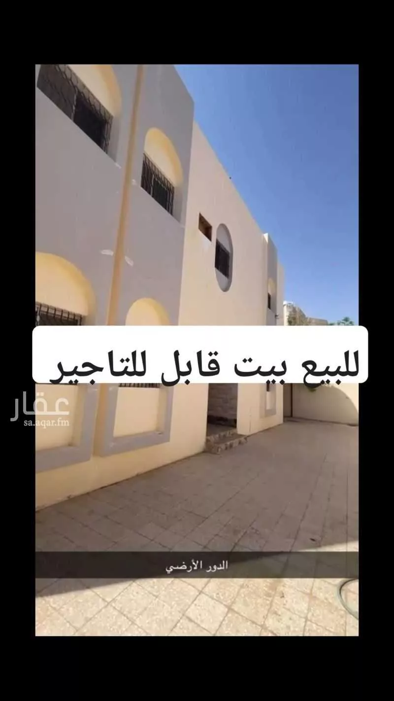 فيلا للبيع في مدينة النبهانيه, منطقة القصيم 1 صورة