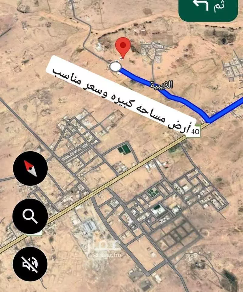أرض للبيع في مدينة الذيبيه, منطقة القصيم 1 صورة