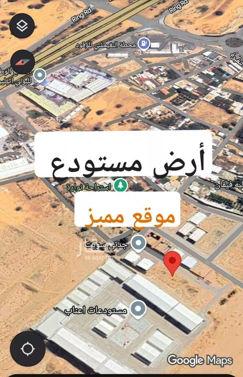 أرض للبيع في حي النفل, مدينة بريده, منطقة القصيم 1 صورة