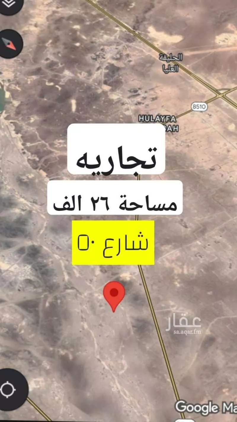 أرض للبيع في حي عيال عبيد- الحارة الثانية , مدينة عيال عبيد- الحارة الثانية , منطقة حائل 1 صورة