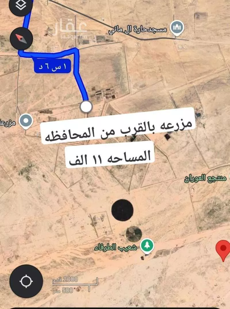 مزرعة للبيع في مدينة الدوحة, منطقة القصيم 1 صورة