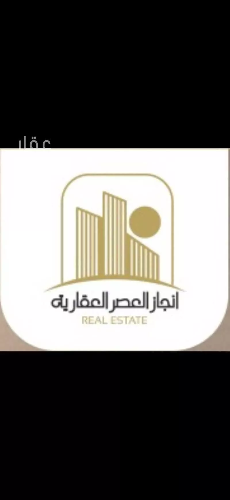 فيلا للبيع في شارع الحامدية, حي لبن, مدينة الرياض, منطقة الرياض 1 صورة